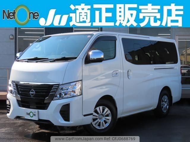 nissan caravan-bus 2024 quick_quick_3BF-VR2E26_VR2E26-173219 image 1