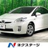 toyota prius 2010 -TOYOTA--Prius DAA-ZVW30--ZVW30-0176375---TOYOTA--Prius DAA-ZVW30--ZVW30-0176375- image 1