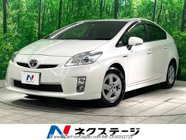 toyota prius 2010 -TOYOTA--Prius DAA-ZVW30--ZVW30-0176375---TOYOTA--Prius DAA-ZVW30--ZVW30-0176375- image 1