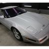 chevrolet corvette 1997 -GM--Chevrolet Corvette -CY15B---51711031---GM--Chevrolet Corvette -CY15B---51711031- image 11