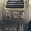 nissan serena 2014 quick_quick_HC26_HC26-102198 image 7