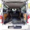 toyota hiace-van 2021 -TOYOTA--Hiace Van QDF-GDH201V--GDH201-1054415---TOYOTA--Hiace Van QDF-GDH201V--GDH201-1054415- image 8