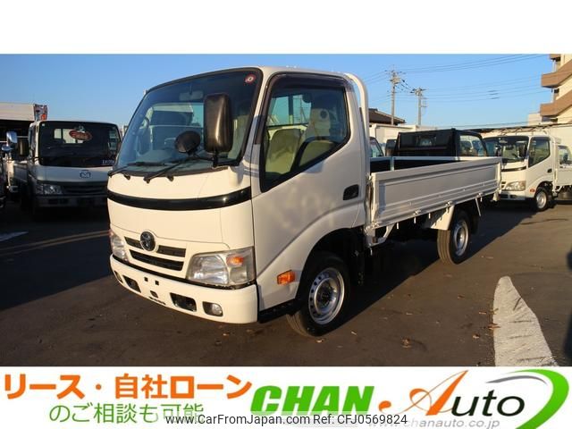 toyota toyoace 2016 GOO_NET_EXCHANGE_0520179A30241217W002 image 1