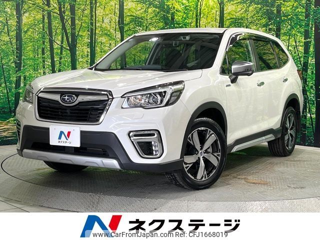 subaru forester 2020 CFJ1668019 image 1