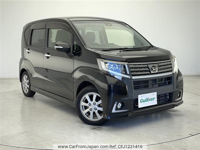 daihatsu move 2016 CFJ1221416 image 1