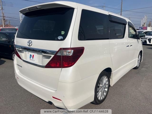 toyota alphard 2014 quick_quick_ANH20W_ANH20-8327395 image 2