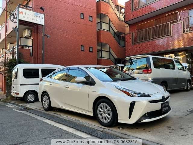 toyota prius 2020 -TOYOTA--Prius DAA-ZVW51--ZVW51-6140361---TOYOTA--Prius DAA-ZVW51--ZVW51-6140361- image 1