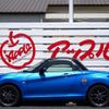 toyota copen 2024 quick_quick_LA400A_LA400A-0007258 image 4