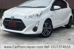 toyota aqua 2016 CFJ1574655