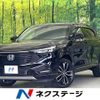 honda vezel 2021 -HONDA--VEZEL 6AA-RV5--RV5-1003560---HONDA--VEZEL 6AA-RV5--RV5-1003560- image 1