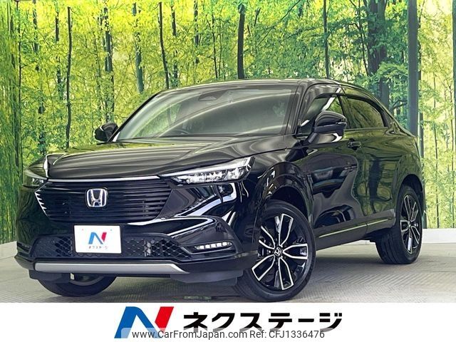 honda vezel 2021 -HONDA--VEZEL 6AA-RV5--RV5-1003560---HONDA--VEZEL 6AA-RV5--RV5-1003560- image 1