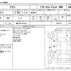 toyota crown 2014 -TOYOTA 【富山 301ﾁ5462】--Crown DBA-GRS211--GRS211-6004754---TOYOTA 【富山 301ﾁ5462】--Crown DBA-GRS211--GRS211-6004754- image 3