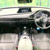 mazda cx-3 2023 CFJ1542116 image 2
