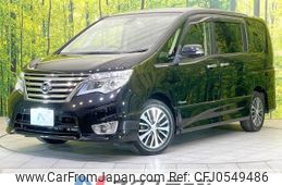 nissan serena 2014 -NISSAN--Serena DAA-HFC26--HFC26-242836---NISSAN--Serena DAA-HFC26--HFC26-242836-