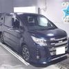 toyota noah 2020 -TOYOTA 【野田 334ﾎ523】--Noah ZRR80W-0601214---TOYOTA 【野田 334ﾎ523】--Noah ZRR80W-0601214- image 1