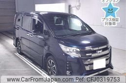 toyota noah 2020 -TOYOTA 【野田 334ﾎ523】--Noah ZRR80W-0601214---TOYOTA 【野田 334ﾎ523】--Noah ZRR80W-0601214-