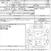 toyota pixis-truck 2021 -TOYOTA 【岐阜 480の1551】--Pixis Truck S500U-0008114---TOYOTA 【岐阜 480の1551】--Pixis Truck S500U-0008114- image 3