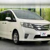 nissan serena 2013 -NISSAN--Serena DAA-HFC26--HFC26-184947---NISSAN--Serena DAA-HFC26--HFC26-184947- image 18