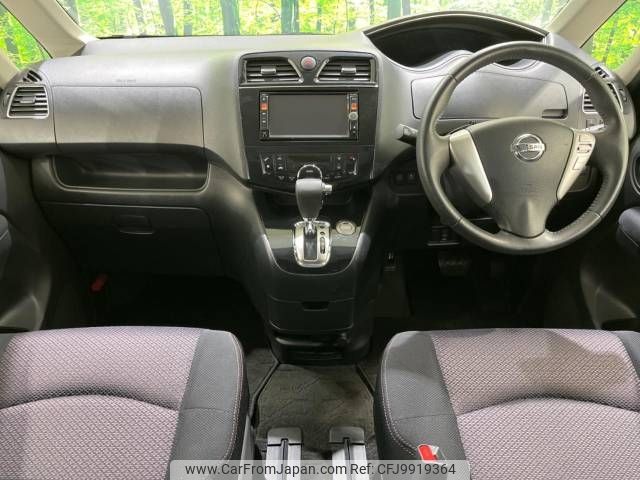 nissan serena 2012 -NISSAN--Serena DBA-FC26--FC26-064735---NISSAN--Serena DBA-FC26--FC26-064735- image 2