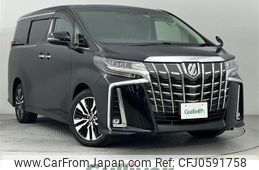 toyota alphard 2019 -TOYOTA--Alphard DBA-AGH35W--AGH35-0032569---TOYOTA--Alphard DBA-AGH35W--AGH35-0032569-