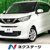 nissan dayz 2019 -NISSAN--DAYZ 5BA-B43W--B43W-0014094---NISSAN--DAYZ 5BA-B43W--B43W-0014094- image 1