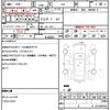 nissan fairlady-z 2010 quick_quick_Z34_Z34-300073 image 19
