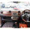 daihatsu mira-gino 2007 GOO_JP_700080300530240716001 image 8