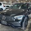 mercedes-benz amg 2019 -MERCEDES-BENZ--AMG 253964--2F736850---MERCEDES-BENZ--AMG 253964--2F736850- image 18