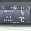 toyota voxy 2020 -TOYOTA--Voxy 3BA-ZRR80W--ZRR80-0630888---TOYOTA--Voxy 3BA-ZRR80W--ZRR80-0630888- image 7