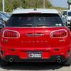 mini mini-others 2016 quick_quick_LN20_WMWLN720902D34388 image 10