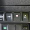 nissan x-trail 2020 CFJ1773957 image 9
