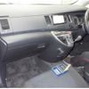 toyota isis 2014 quick_quick_DBA-ZGM10W_0063199 image 3