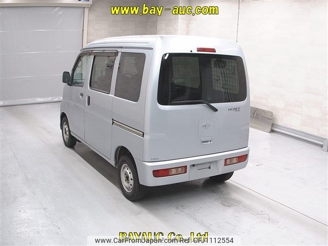 daihatsu hijet-van 2015 -DAIHATSU--Hijet Van S331V-0131074---DAIHATSU--Hijet Van S331V-0131074- image 2