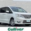 nissan serena 2014 -NISSAN--Serena DAA-HFC26--HFC26-230743---NISSAN--Serena DAA-HFC26--HFC26-230743- image 1