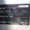 mazda premacy 2010 646828-N2025060273F-27 image 12