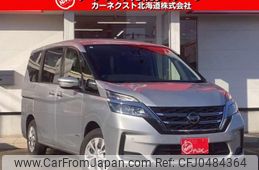 nissan serena 2022 -NISSAN--Serena GNC27--033605---NISSAN--Serena GNC27--033605-