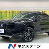 honda vezel 2023 -HONDA--VEZEL 6AA-RV5--RV5-1069373---HONDA--VEZEL 6AA-RV5--RV5-1069373- image 1