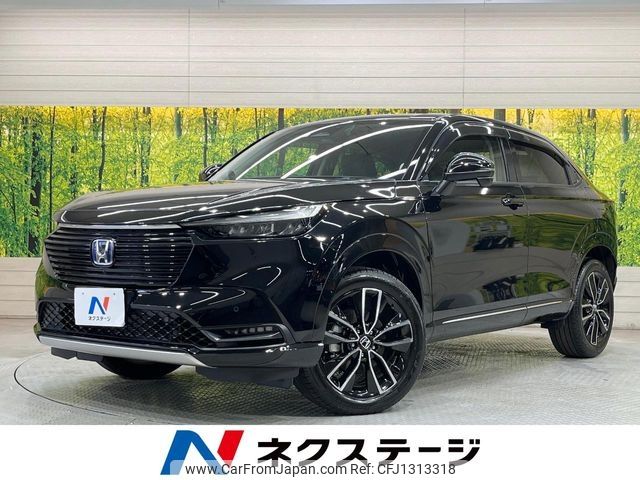 honda vezel 2023 -HONDA--VEZEL 6AA-RV5--RV5-1069373---HONDA--VEZEL 6AA-RV5--RV5-1069373- image 1