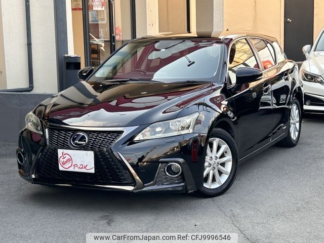 lexus ct 2012 -LEXUS--Lexus CT DAA-ZWA10--ZWA10-2089103---LEXUS--Lexus CT DAA-ZWA10--ZWA10-2089103- image 1