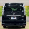 nissan serena 2016 -NISSAN--Serena DAA-HFC26--HFC26-309122---NISSAN--Serena DAA-HFC26--HFC26-309122- image 17