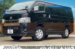 toyota hiace-van 2023 quick_quick_GDH206V_GDH206-1099274