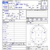 suzuki jimny 2007 -SUZUKI 【名変中 】--Jimny JB23W--519492---SUZUKI 【名変中 】--Jimny JB23W--519492- image 3