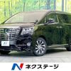 toyota alphard 2015 -TOYOTA--Alphard DBA-GGH30W--GGH30-0008194---TOYOTA--Alphard DBA-GGH30W--GGH30-0008194- image 1