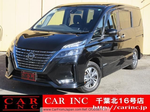 nissan serena 2020 quick_quick_HFC27_HFC27-081197 image 1