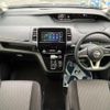 nissan serena 2020 quick_quick_GFC27_GFC27-201869 image 3