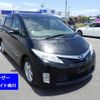 toyota estima-hybrid 2011 -TOYOTA--Estima Hybrid AHR20W-7057989---TOYOTA--Estima Hybrid AHR20W-7057989- image 1