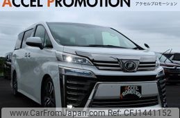 toyota vellfire 2019 quick_quick_GGH30W_GGH30W-0034711