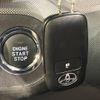 toyota raize 2021 -TOYOTA--Raize 5BA-A200A--A200A-0155666---TOYOTA--Raize 5BA-A200A--A200A-0155666- image 7
