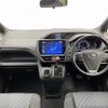 toyota voxy 2015 -TOYOTA--Voxy DBA-ZRR80W--ZRR80-0094076---TOYOTA--Voxy DBA-ZRR80W--ZRR80-0094076- image 17