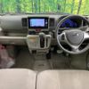 nissan clipper-rio 2016 -NISSAN--Clipper Rio ABA-DR17W--DR17W-103922---NISSAN--Clipper Rio ABA-DR17W--DR17W-103922- image 2